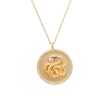 Serpent Medallion Necklace