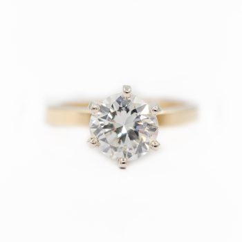 Diamond solitaire ring