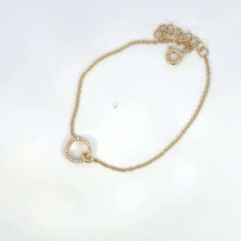Halo Link Bracelet