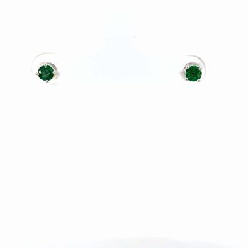 Emerald Stud Earrings